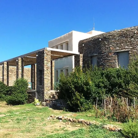 Villa Sifnos *